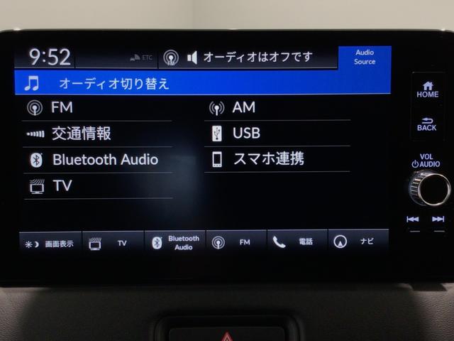 ヴェゼル e:HEVZ LED・メモリナビ・マルチビューカメラ・純正AW・ホンダCONNECT(24枚目)