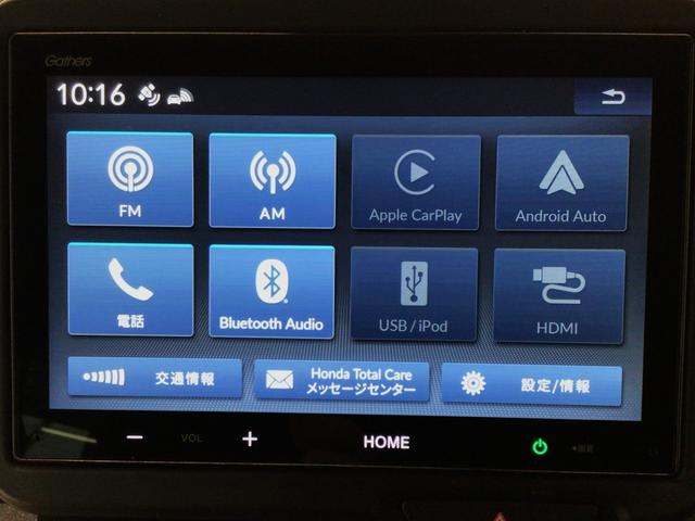 N-BOXカスタム ベースグレード デモカーUP・LED・純正AW・ホンダCONNECT・ETC・シートヒーター(6枚目)