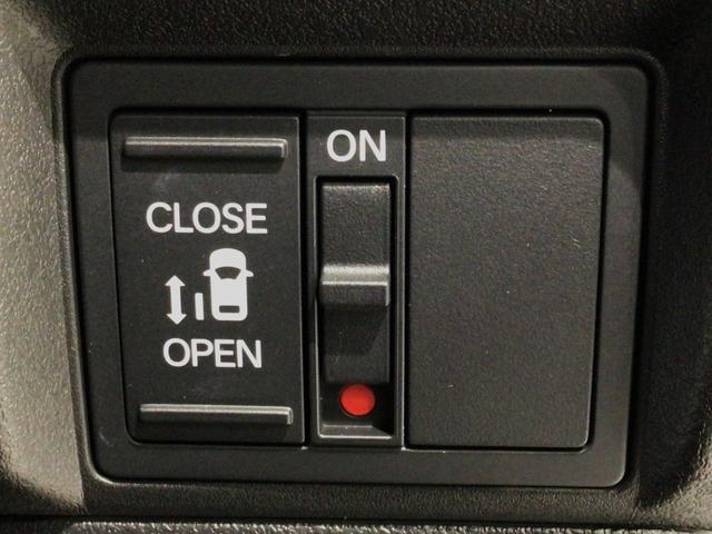 N-BOXカスタム ベースグレード デモカーUP・LED・純正AW・ホンダCONNECT・ETC・シートヒーター(11枚目)