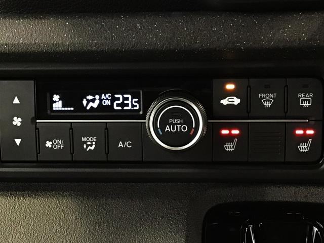 N-BOXカスタム ベースグレード デモカーUP・LED・純正AW・ホンダCONNECT・ETC・シートヒーター(18枚目)