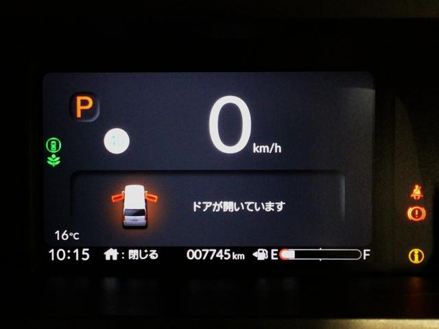 N-BOXカスタム ベースグレード デモカーUP・LED・純正AW・ホンダCONNECT・ETC・シートヒーター(22枚目)