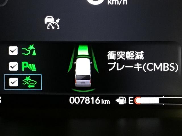 N-BOXカスタム コーディネートスタイル デモカーUP・LED・フルセグ・純正AW・ホンダCONNECT・ETC(7枚目)