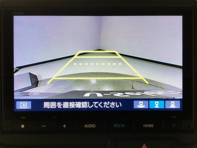 N-BOXカスタム コーディネートスタイル デモカーUP・LED・フルセグ・純正AW・ホンダCONNECT・ETC(8枚目)