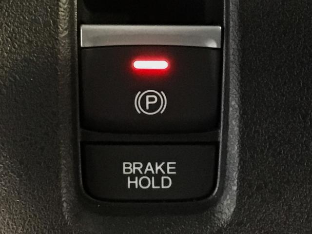 N-BOXカスタム コーディネートスタイル デモカーUP・LED・フルセグ・純正AW・ホンダCONNECT・ETC(9枚目)