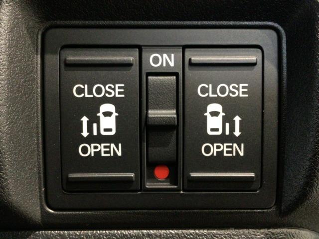 N-BOXカスタム コーディネートスタイル デモカーUP・LED・フルセグ・純正AW・ホンダCONNECT・ETC(11枚目)