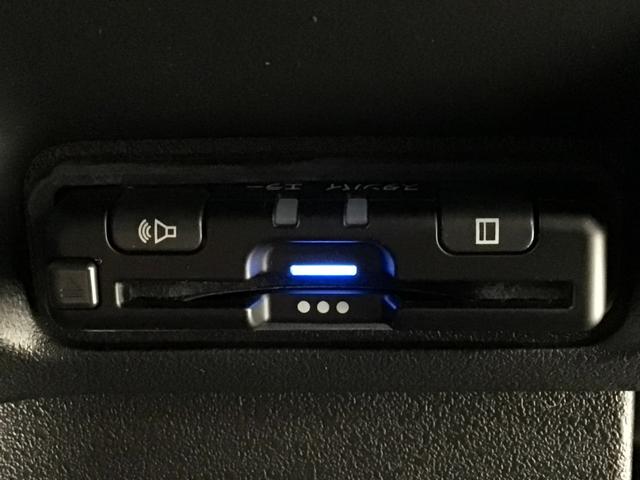 N-BOXカスタム コーディネートスタイル デモカーUP・LED・フルセグ・純正AW・ホンダCONNECT・ETC(12枚目)