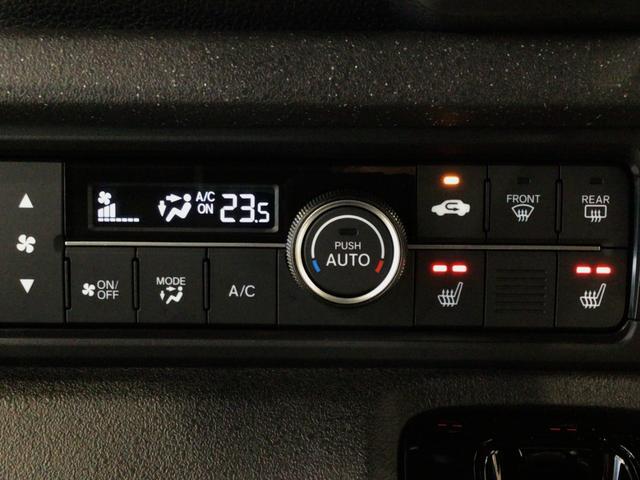 N-BOXカスタム コーディネートスタイル デモカーUP・LED・フルセグ・純正AW・ホンダCONNECT・ETC(18枚目)