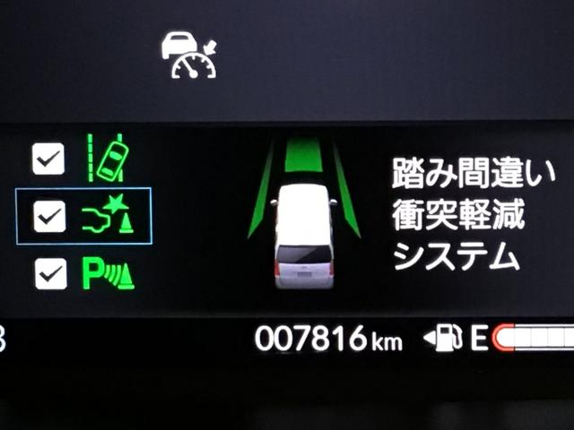 N-BOXカスタム コーディネートスタイル デモカーUP・LED・フルセグ・純正AW・ホンダCONNECT・ETC(23枚目)