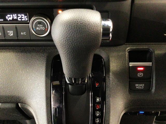 N-BOXカスタム コーディネートスタイル デモカーUP・LED・フルセグ・純正AW・ホンダCONNECT・ETC(28枚目)