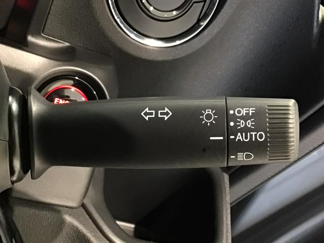 N-BOXカスタム コーディネートスタイル デモカーUP・LED・フルセグ・純正AW・ホンダCONNECT・ETC(34枚目)