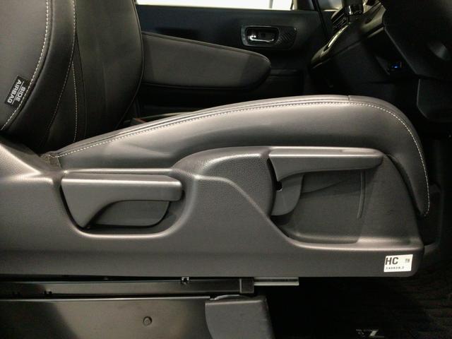 N-BOXカスタム コーディネートスタイル デモカーUP・LED・フルセグ・純正AW・ホンダCONNECT・ETC(48枚目)