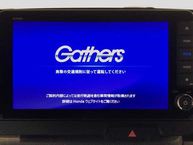 N-BOXカスタム ターボ デモカーUP・LED・フルセグ・純正AW・ホンダCONNECT・ETC(6枚目)