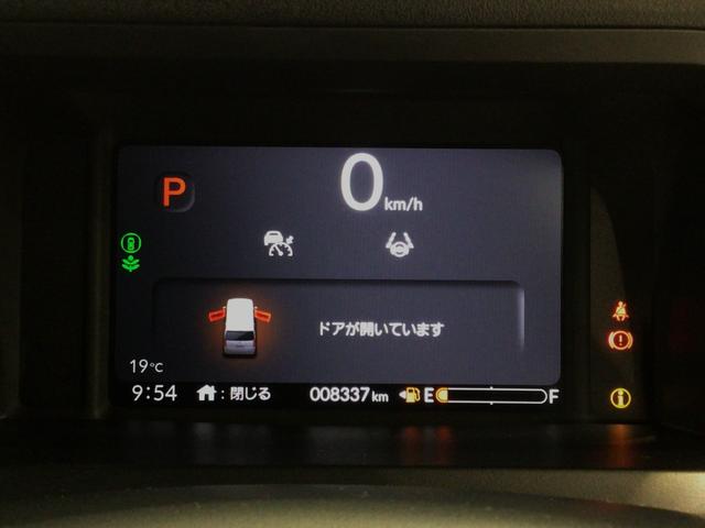 N-BOXカスタム ターボ デモカーUP・LED・フルセグ・純正AW・ホンダCONNECT・ETC(22枚目)