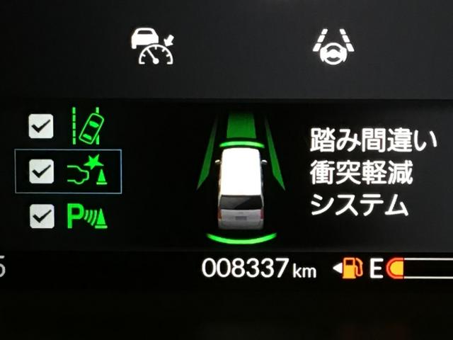 N-BOXカスタム ターボ デモカーUP・LED・フルセグ・純正AW・ホンダCONNECT・ETC(23枚目)