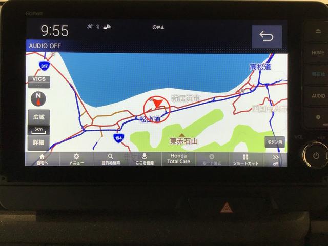 N-BOXカスタム ターボ デモカーUP・LED・フルセグ・純正AW・ホンダCONNECT・ETC(24枚目)