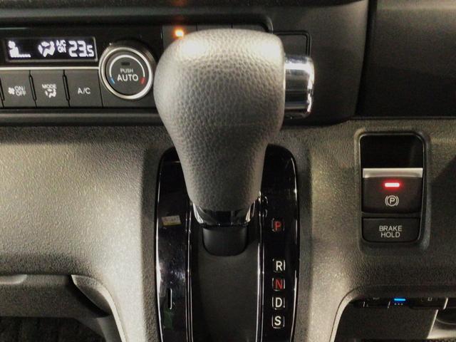 N-BOXカスタム ターボ デモカーUP・LED・フルセグ・純正AW・ホンダCONNECT・ETC(31枚目)