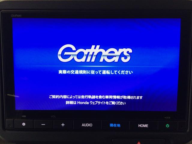 N-BOXカスタム スロープ デモカーUP・車いすスロープ・LED・フルセグ・メモリナビ・純正AW・ETC(7枚目)