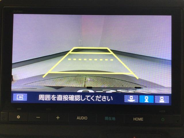 N-BOXカスタム スロープ デモカーUP・車いすスロープ・LED・フルセグ・メモリナビ・純正AW・ETC(9枚目)