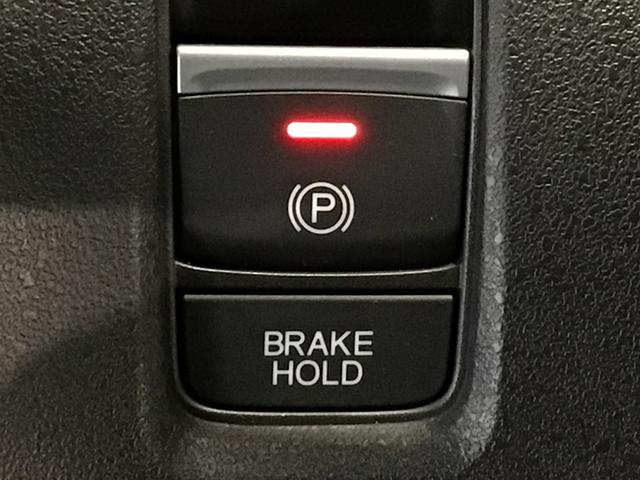 N-BOXカスタム スロープ デモカーUP・車いすスロープ・LED・フルセグ・メモリナビ・純正AW・ETC(10枚目)