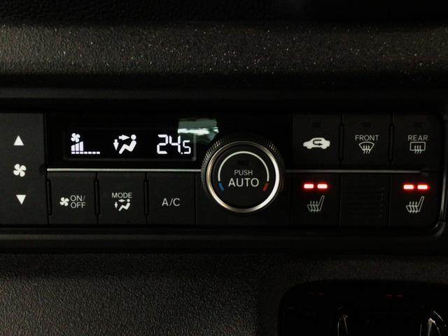 N-BOXカスタム スロープ デモカーUP・車いすスロープ・LED・フルセグ・メモリナビ・純正AW・ETC(18枚目)