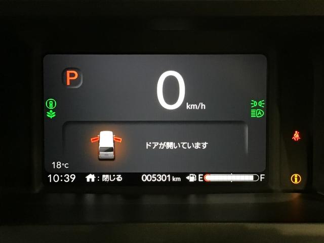 N-BOXカスタム スロープ デモカーUP・車いすスロープ・LED・フルセグ・メモリナビ・純正AW・ETC(22枚目)