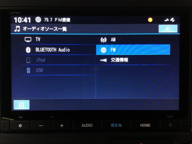 N-BOXカスタム スロープ デモカーUP・車いすスロープ・LED・フルセグ・メモリナビ・純正AW・ETC(25枚目)