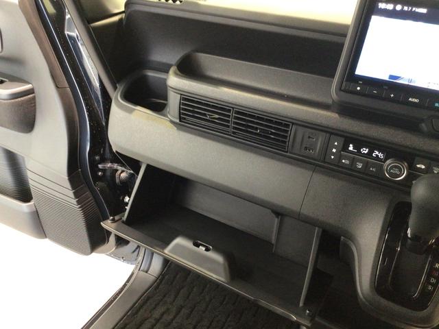 N-BOXカスタム スロープ デモカーUP・車いすスロープ・LED・フルセグ・メモリナビ・純正AW・ETC(37枚目)