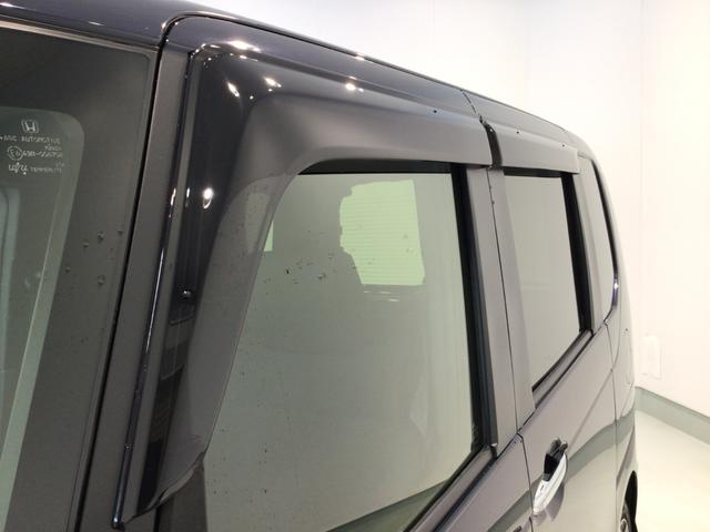 N-BOXカスタム スロープ デモカーUP・車いすスロープ・LED・フルセグ・メモリナビ・純正AW・ETC(52枚目)