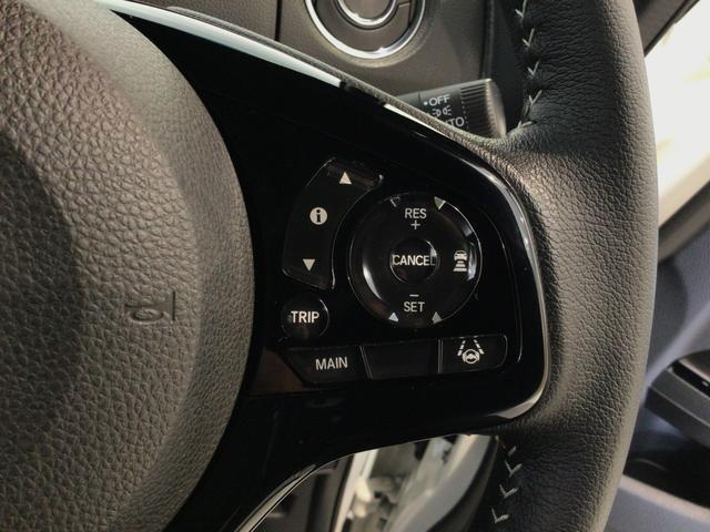 Ｎ－ＢＯＸカスタム Ｌターボ　ＬＥＤ・フルセグ・メモリナビ・ＤＶＤ・ＣＤ・バックカメラ・純正ＡＷ・ＥＴＣ（5枚目）