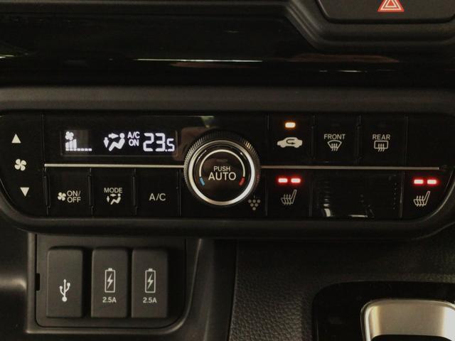 Ｎ－ＢＯＸカスタム Ｌターボ　ＬＥＤ・フルセグ・メモリナビ・ＤＶＤ・ＣＤ・バックカメラ・純正ＡＷ・ＥＴＣ（18枚目）