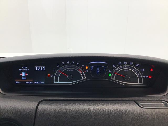 Ｎ－ＢＯＸカスタム Ｌターボ　ＬＥＤ・フルセグ・メモリナビ・ＤＶＤ・ＣＤ・バックカメラ・純正ＡＷ・ＥＴＣ（22枚目）