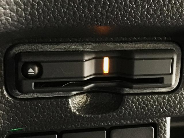 Ｎ－ＢＯＸカスタム Ｌターボ　ＬＥＤ・フルセグ・メモリナビ・ＤＶＤ・ＣＤ・バックカメラ・純正ＡＷ・ＥＴＣ（26枚目）