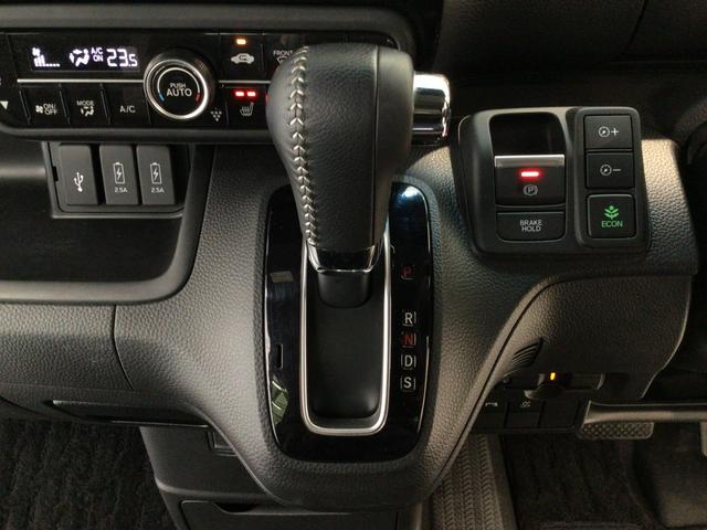 Ｎ－ＢＯＸカスタム Ｌターボ　ＬＥＤ・フルセグ・メモリナビ・ＤＶＤ・ＣＤ・バックカメラ・純正ＡＷ・ＥＴＣ（27枚目）