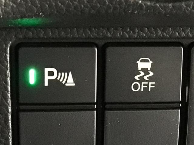 Ｎ－ＢＯＸカスタム Ｌターボ　ＬＥＤ・フルセグ・メモリナビ・ＤＶＤ・ＣＤ・バックカメラ・純正ＡＷ・ＥＴＣ（28枚目）