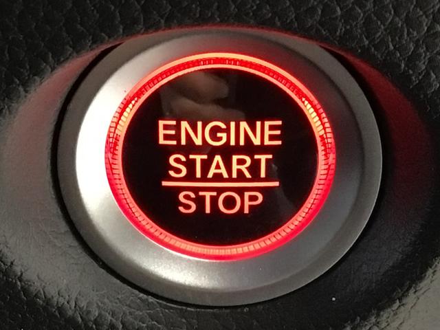 Ｎ－ＢＯＸカスタム Ｌターボ　ＬＥＤ・フルセグ・メモリナビ・ＤＶＤ・ＣＤ・バックカメラ・純正ＡＷ・ＥＴＣ（29枚目）