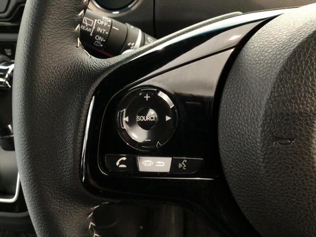 Ｎ－ＢＯＸカスタム Ｌターボ　ＬＥＤ・フルセグ・メモリナビ・ＤＶＤ・ＣＤ・バックカメラ・純正ＡＷ・ＥＴＣ（31枚目）