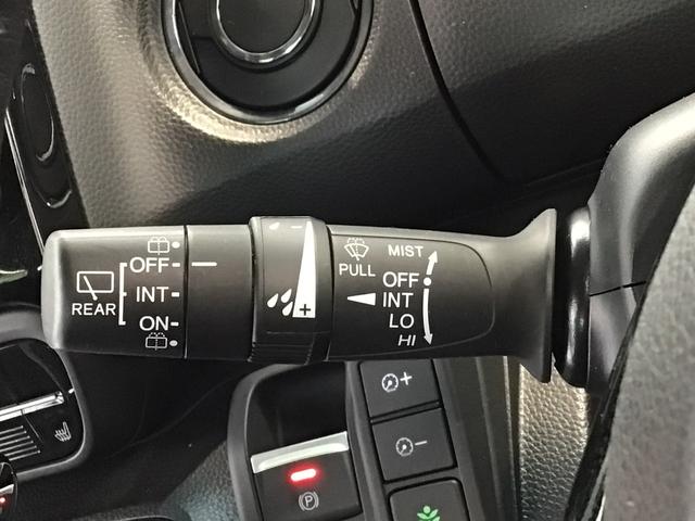 Ｎ－ＢＯＸカスタム Ｌターボ　ＬＥＤ・フルセグ・メモリナビ・ＤＶＤ・ＣＤ・バックカメラ・純正ＡＷ・ＥＴＣ（32枚目）