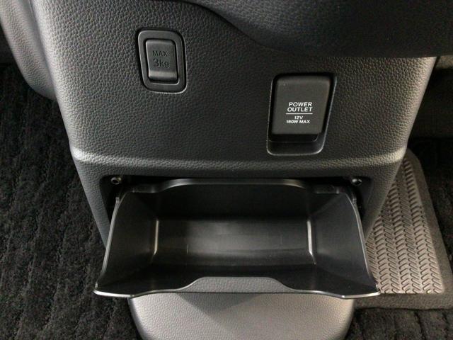 Ｎ－ＢＯＸカスタム Ｌターボ　ＬＥＤ・フルセグ・メモリナビ・ＤＶＤ・ＣＤ・バックカメラ・純正ＡＷ・ＥＴＣ（38枚目）