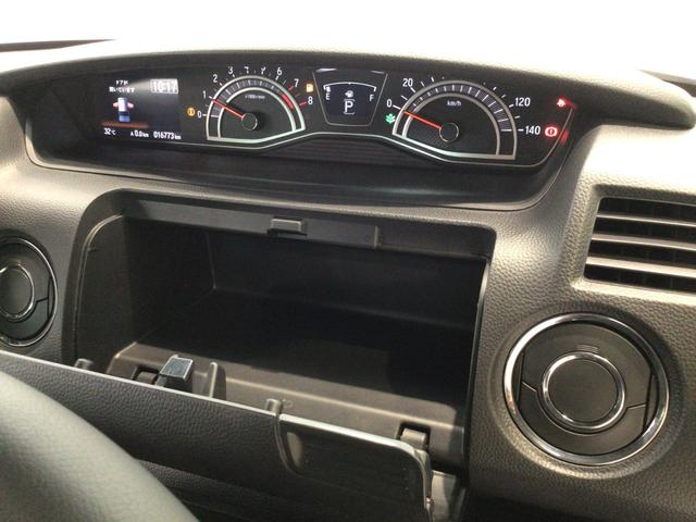 Ｎ－ＢＯＸカスタム Ｌターボ　ＬＥＤ・フルセグ・メモリナビ・ＤＶＤ・ＣＤ・バックカメラ・純正ＡＷ・ＥＴＣ（39枚目）