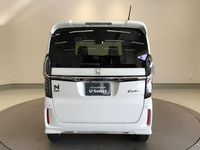 Ｎ－ＢＯＸカスタム Ｌターボ　ＬＥＤ・フルセグ・メモリナビ・ＤＶＤ・ＣＤ・バックカメラ・純正ＡＷ・ＥＴＣ（45枚目）