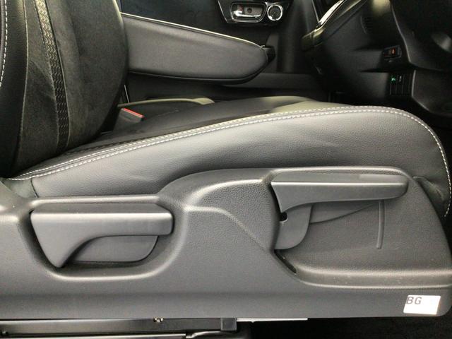 Ｎ－ＢＯＸカスタム Ｌターボ　ＬＥＤ・フルセグ・メモリナビ・ＤＶＤ・ＣＤ・バックカメラ・純正ＡＷ・ＥＴＣ（49枚目）