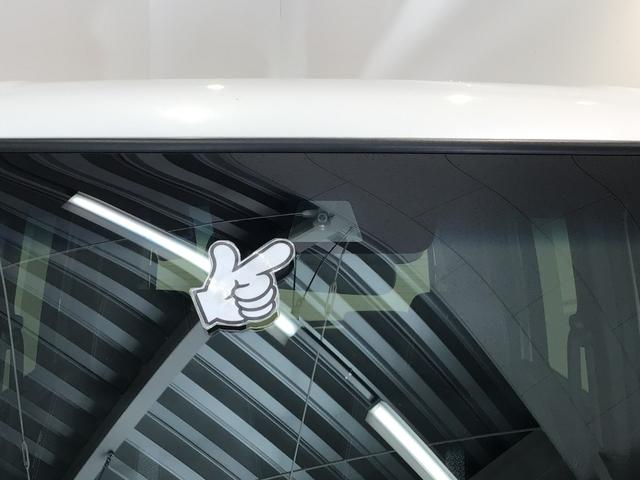 Ｎ－ＢＯＸカスタム Ｌターボ　ＬＥＤ・フルセグ・メモリナビ・ＤＶＤ・ＣＤ・バックカメラ・純正ＡＷ・ＥＴＣ（51枚目）