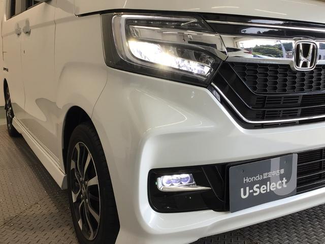 N-BOXカスタム G・Lホンダセンシング LED・フルセグ・メモリナビ・DVD・CD・バックカメラ・純正AW・ETC(3枚目)