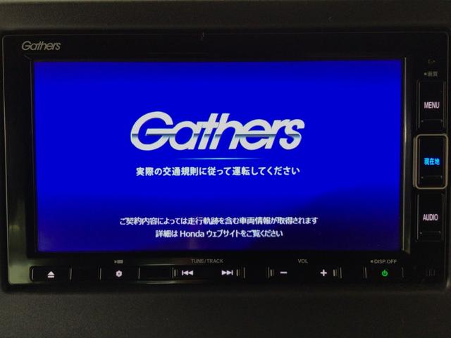 N-BOXカスタム G・Lホンダセンシング LED・フルセグ・メモリナビ・DVD・CD・バックカメラ・純正AW・ETC(6枚目)