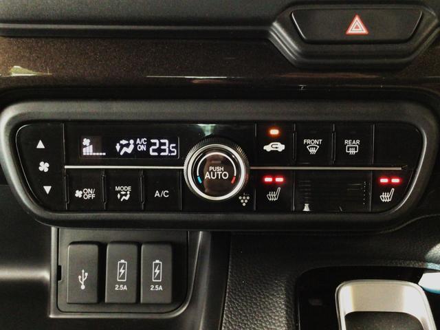 N-BOXカスタム G・Lホンダセンシング LED・フルセグ・メモリナビ・DVD・CD・バックカメラ・純正AW・ETC(18枚目)