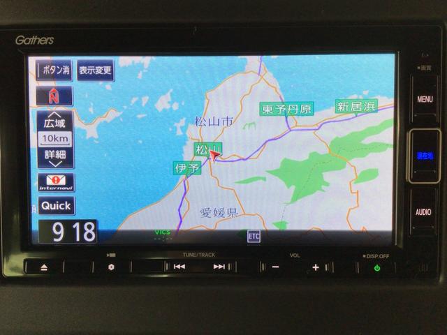 N-BOXカスタム G・Lホンダセンシング LED・フルセグ・メモリナビ・DVD・CD・バックカメラ・純正AW・ETC(22枚目)