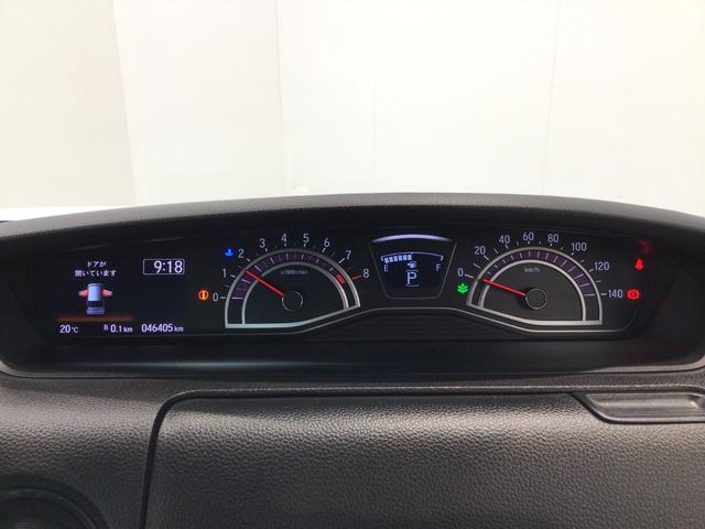 N-BOXカスタム G・Lホンダセンシング LED・フルセグ・メモリナビ・DVD・CD・バックカメラ・純正AW・ETC(24枚目)