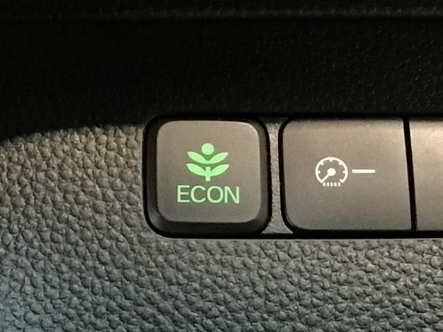 N-BOXカスタム G・Lホンダセンシング LED・フルセグ・メモリナビ・DVD・CD・バックカメラ・純正AW・ETC(25枚目)