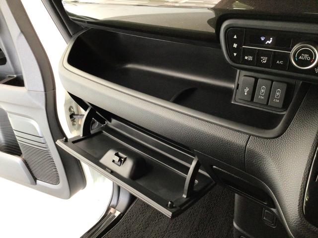 N-BOXカスタム G・Lホンダセンシング LED・フルセグ・メモリナビ・DVD・CD・バックカメラ・純正AW・ETC(34枚目)