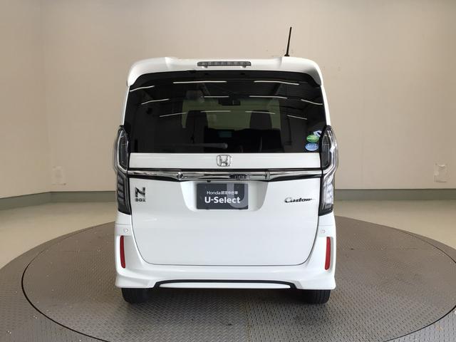 N-BOXカスタム G・Lホンダセンシング LED・フルセグ・メモリナビ・DVD・CD・バックカメラ・純正AW・ETC(42枚目)